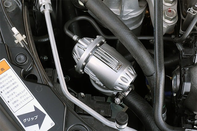 HKS Super SQV4 Return Kit Plus | 2023+ Honda Civic Type-R (71008-AH012V)