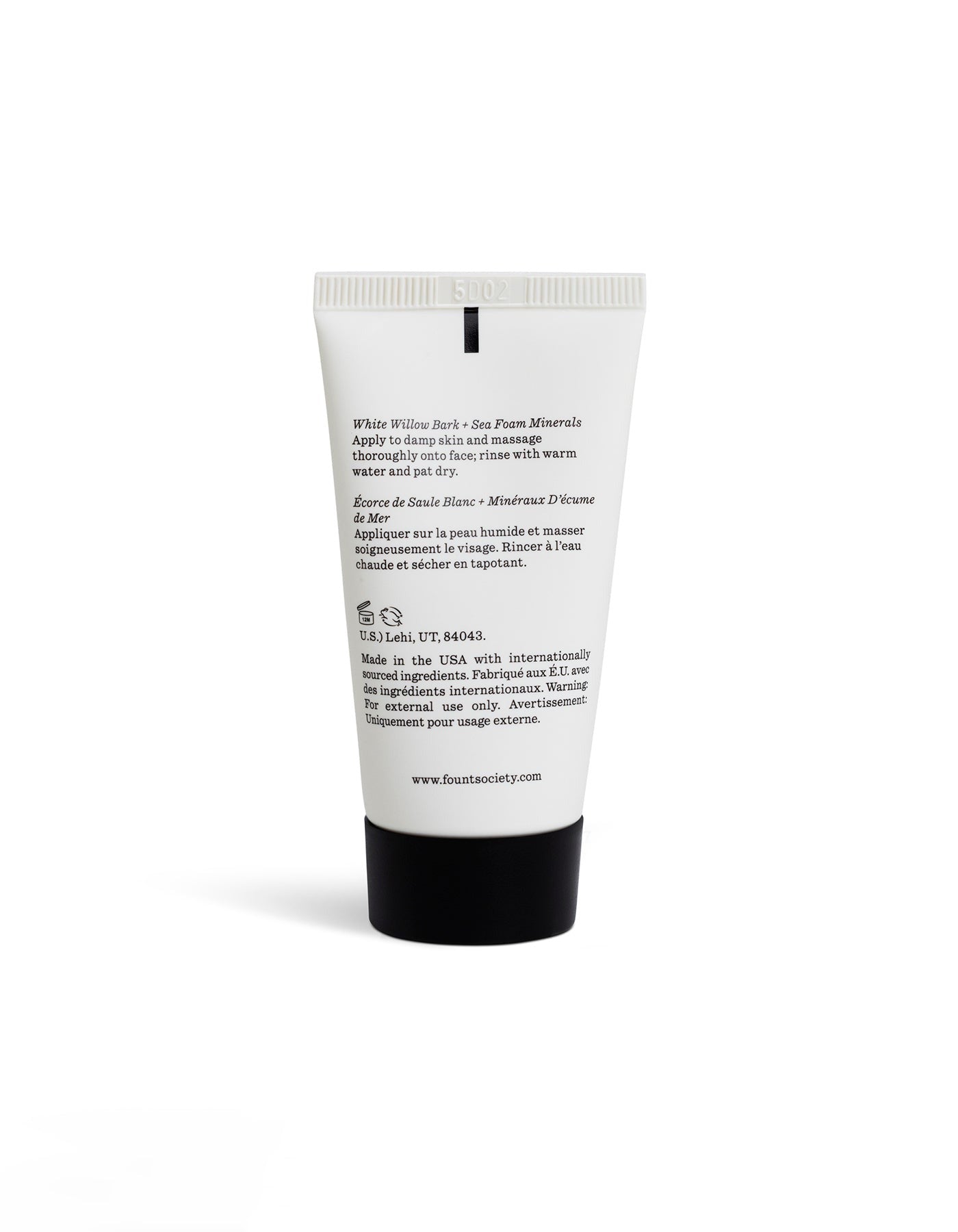 Gel Cleanser