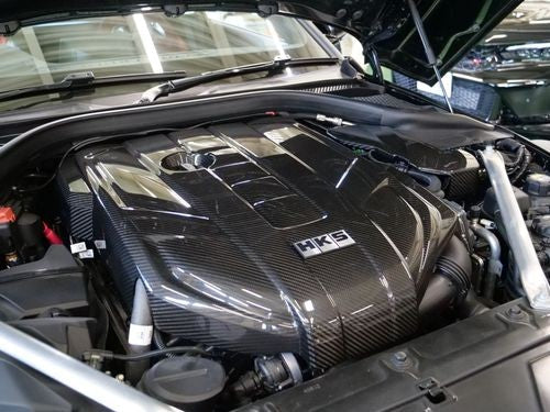 HKS Carbon Engine Cover | 2020-2025 Toyota GR Supra (70026-AT016)